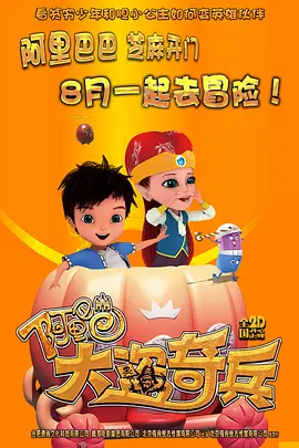 五十母路熟近a