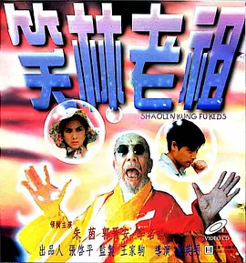 久久久人人人